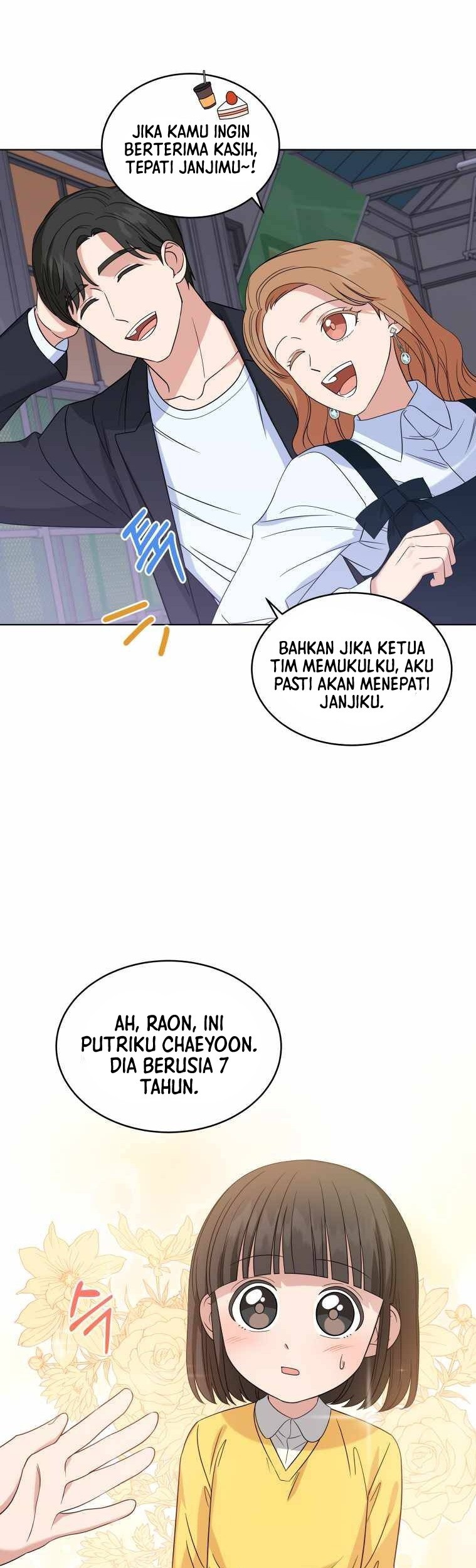 My Daughter is Music Genius Chapter 14 - halaman 28