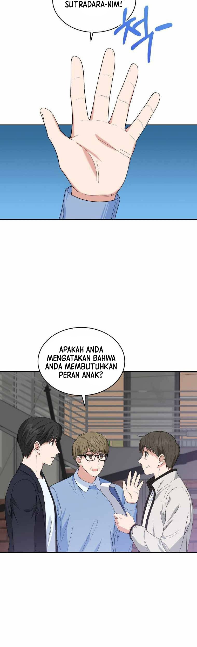My Daughter is Music Genius Chapter 14 - halaman 5