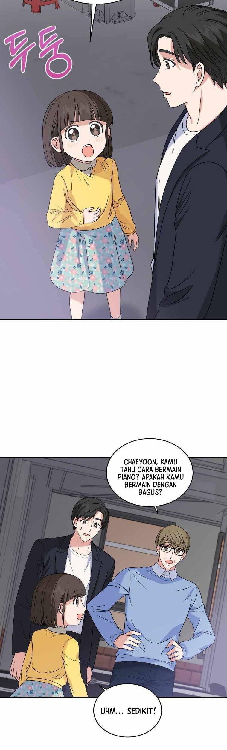My Daughter is Music Genius Chapter 14 - halaman 58