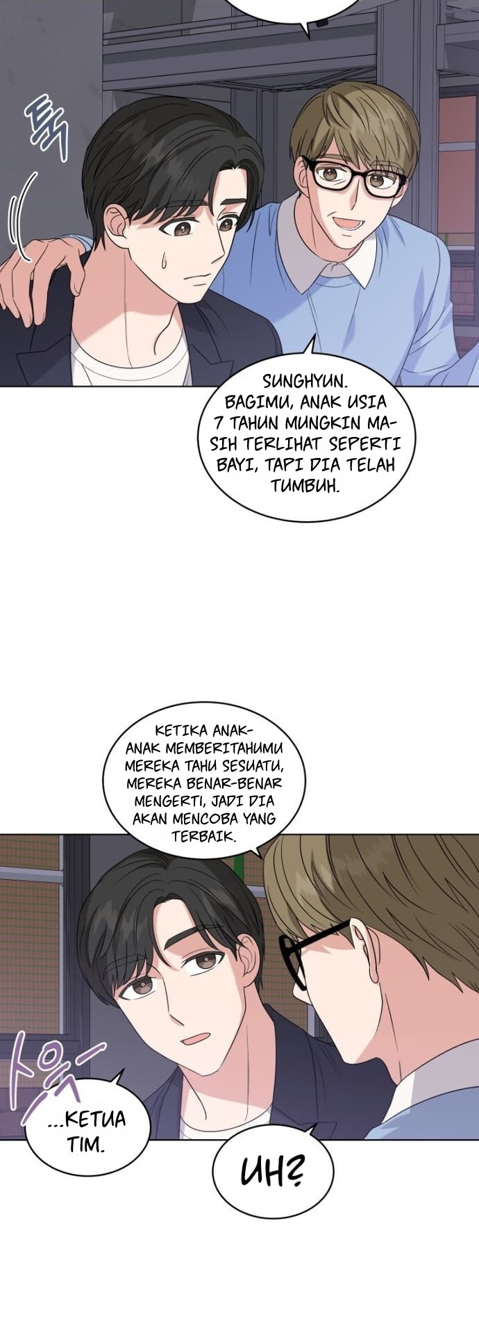 My Daughter is Music Genius Chapter 15 - halaman 18
