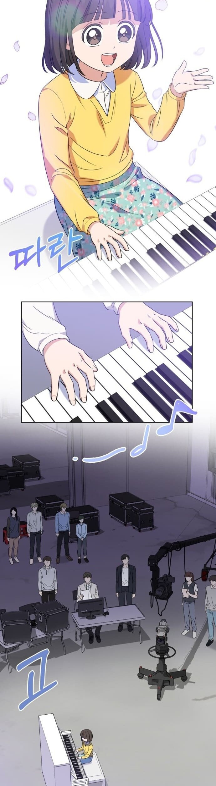 My Daughter is Music Genius Chapter 15 - halaman 29