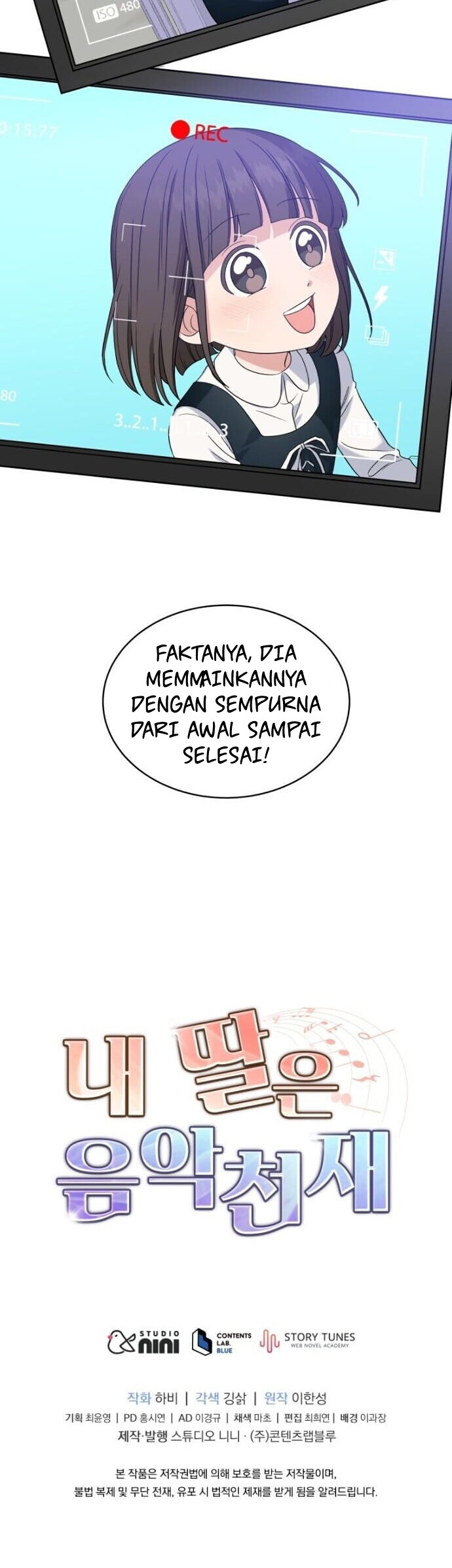 My Daughter is Music Genius Chapter 15 - halaman 50