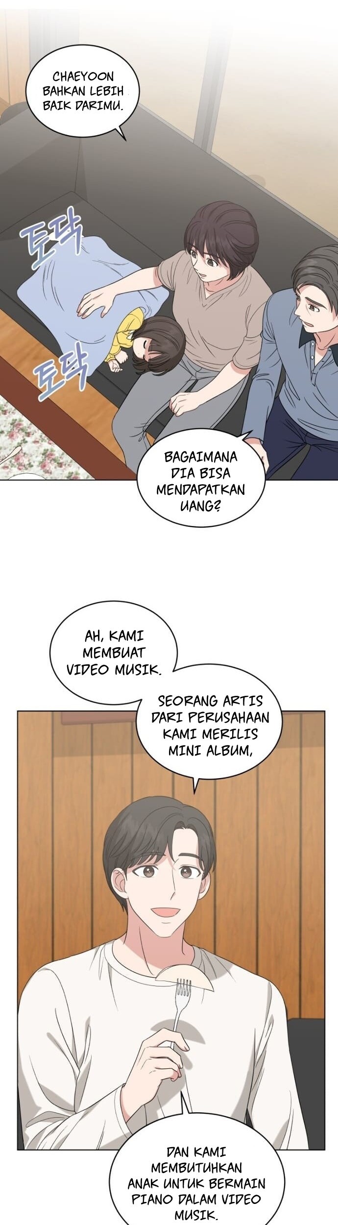 My Daughter is Music Genius Chapter 16 - halaman 19