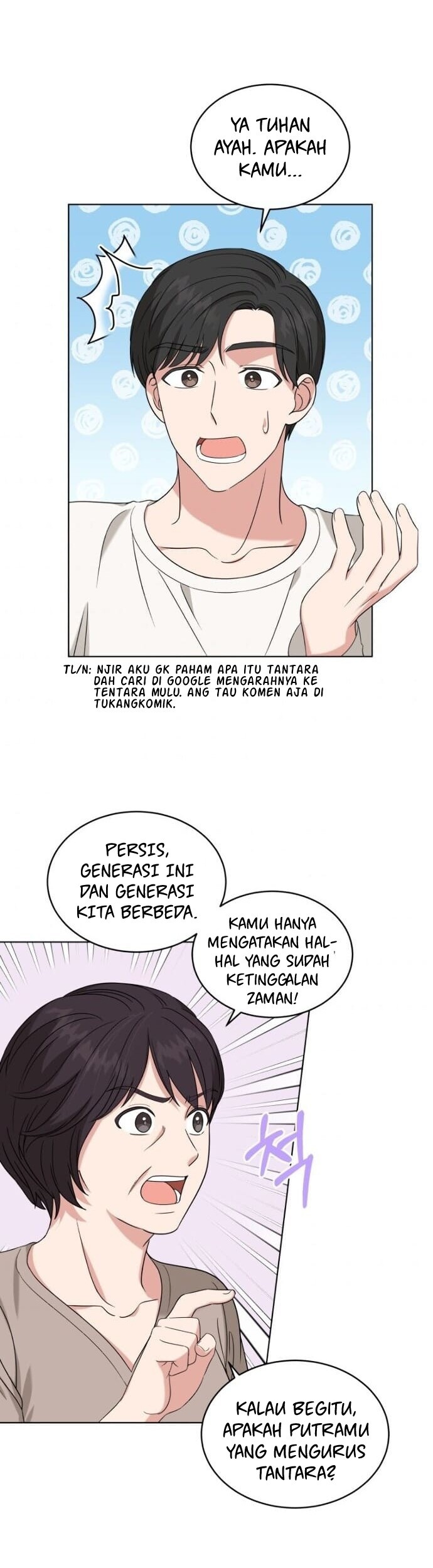 My Daughter is Music Genius Chapter 16 - halaman 23