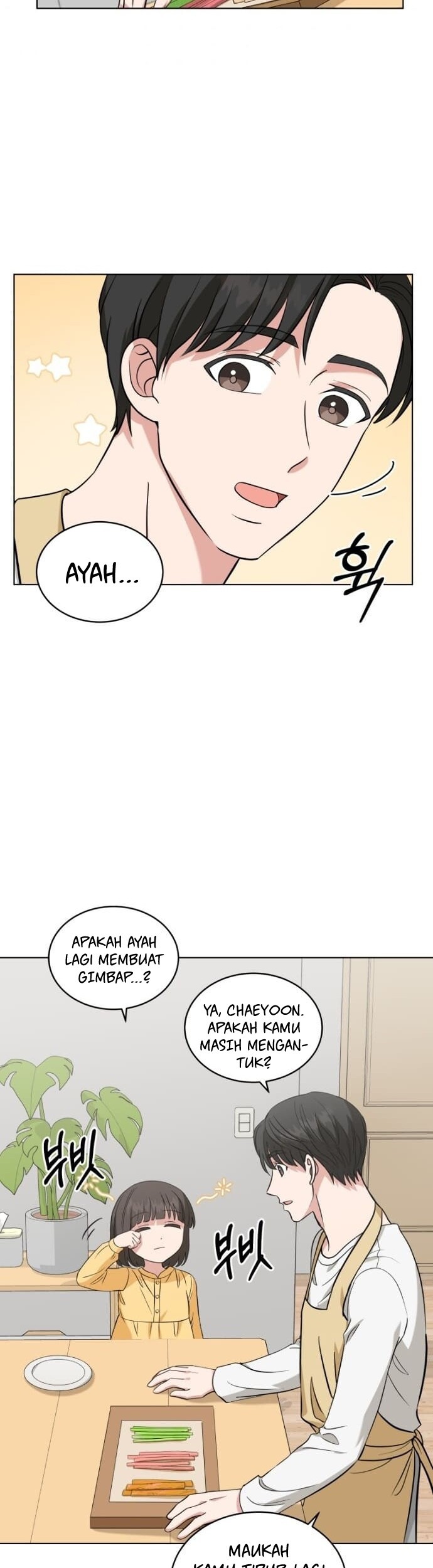 My Daughter is Music Genius Chapter 16 - halaman 51