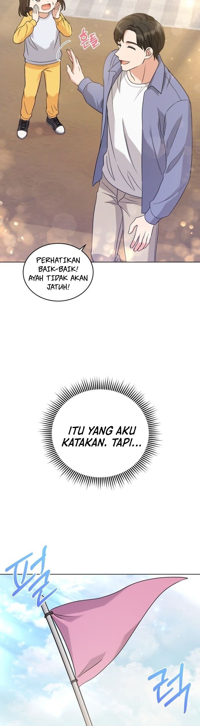 My Daughter is Music Genius Chapter 17 - halaman 28