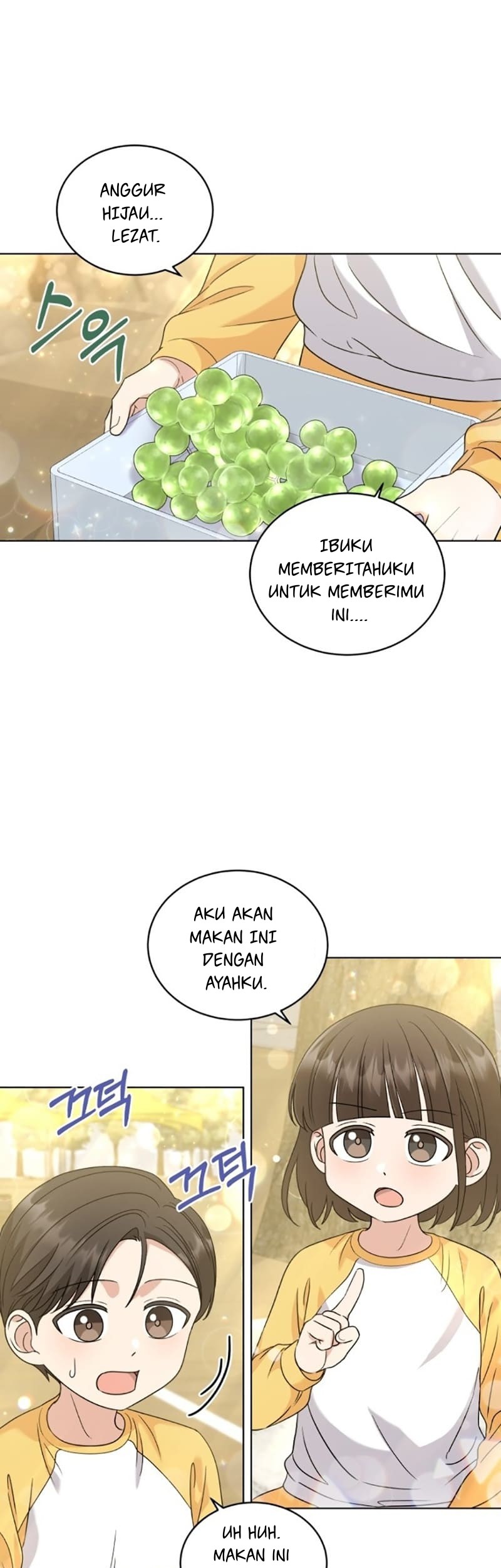 My Daughter is Music Genius Chapter 18 - halaman 16