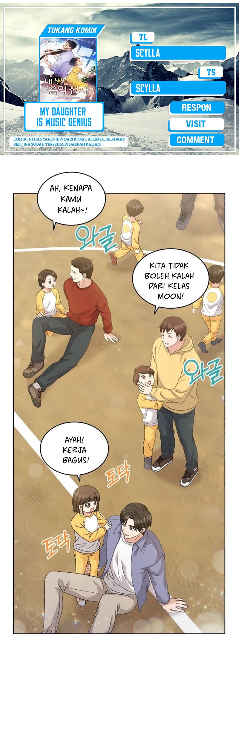 My Daughter is Music Genius Chapter 18 - halaman 27
