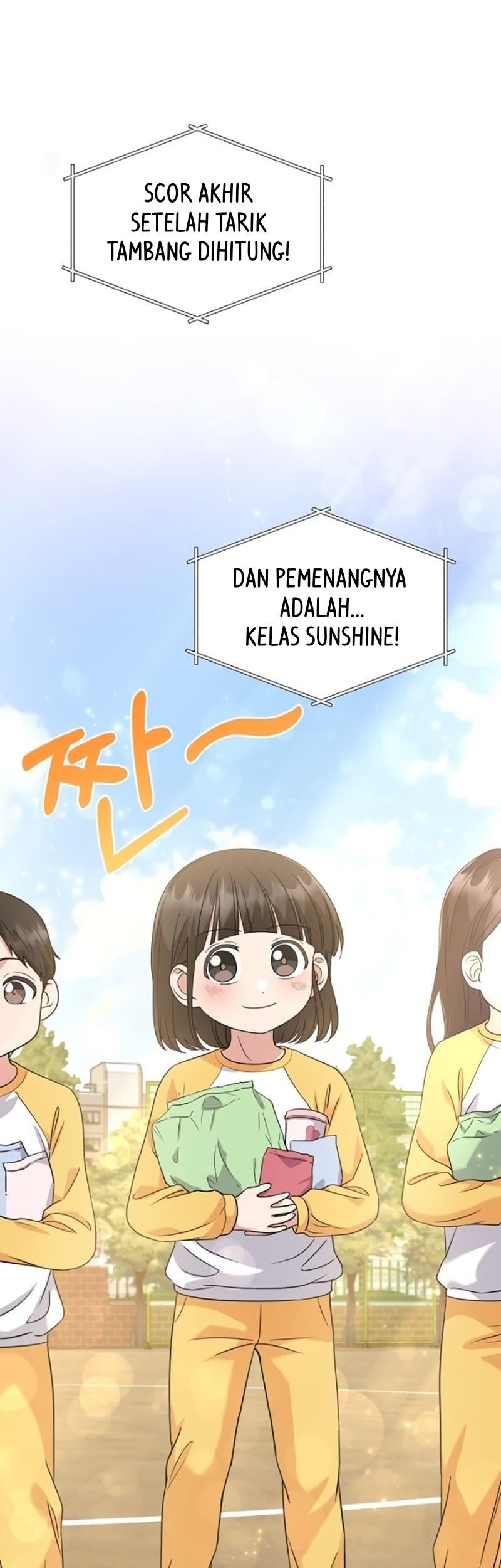 My Daughter is Music Genius Chapter 18 - halaman 29