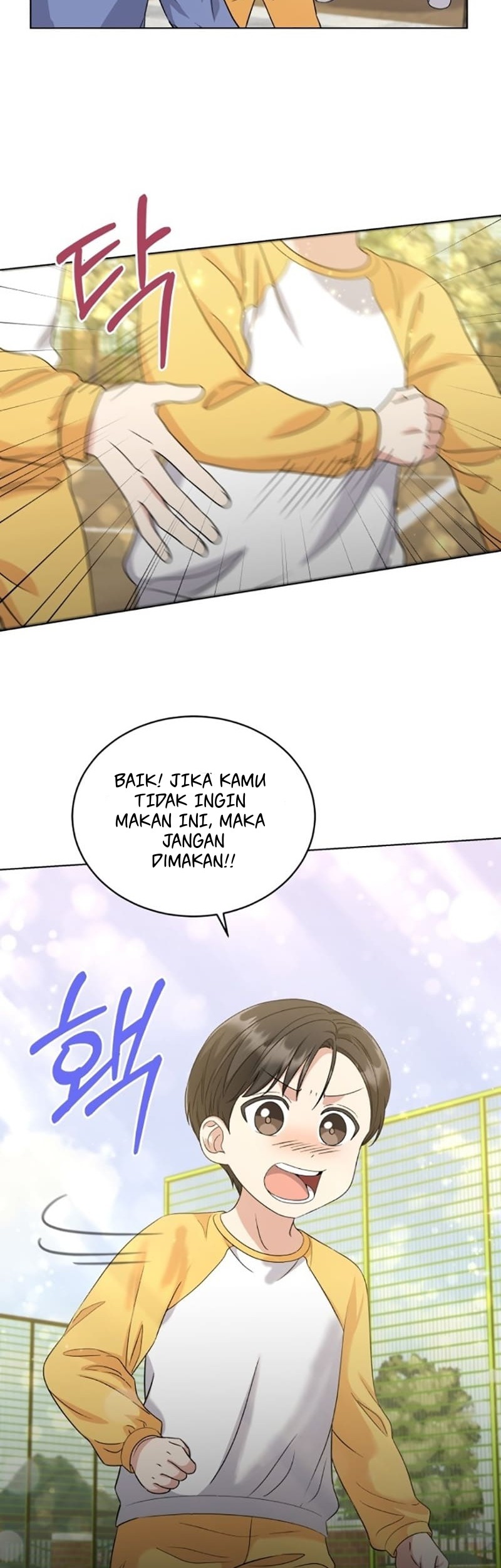 My Daughter is Music Genius Chapter 18 - halaman 4