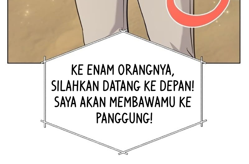 My Daughter is Music Genius Chapter 18 - halaman 50