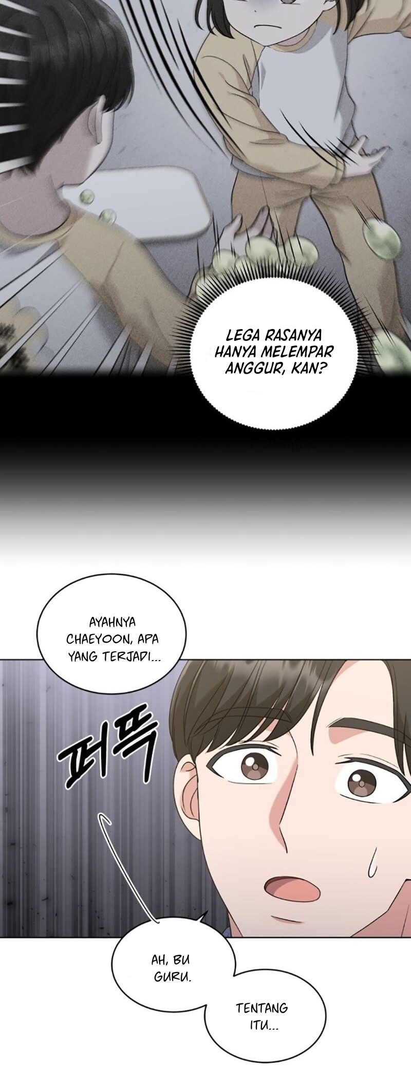 My Daughter is Music Genius Chapter 18 - halaman 9