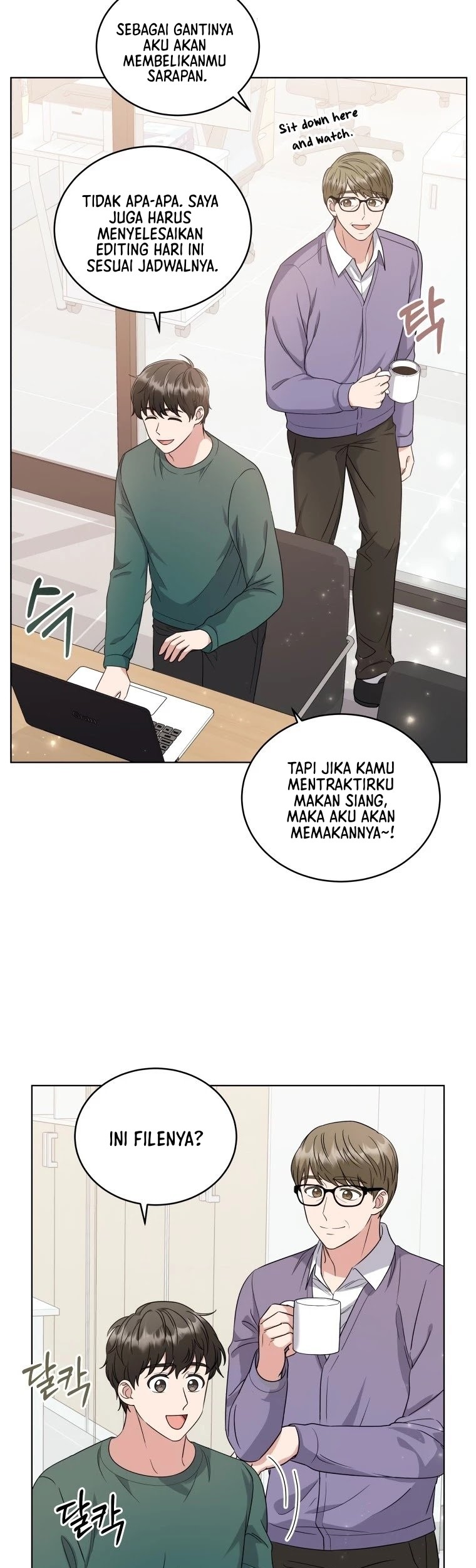 My Daughter is Music Genius Chapter 19 - halaman 4