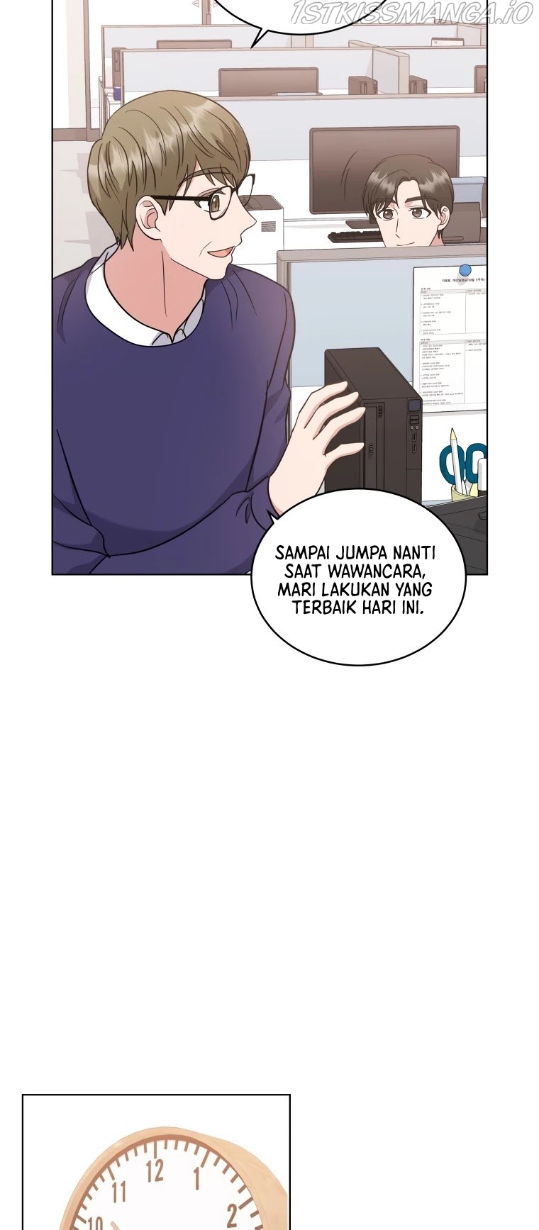 My Daughter is Music Genius Chapter 19 - halaman 51