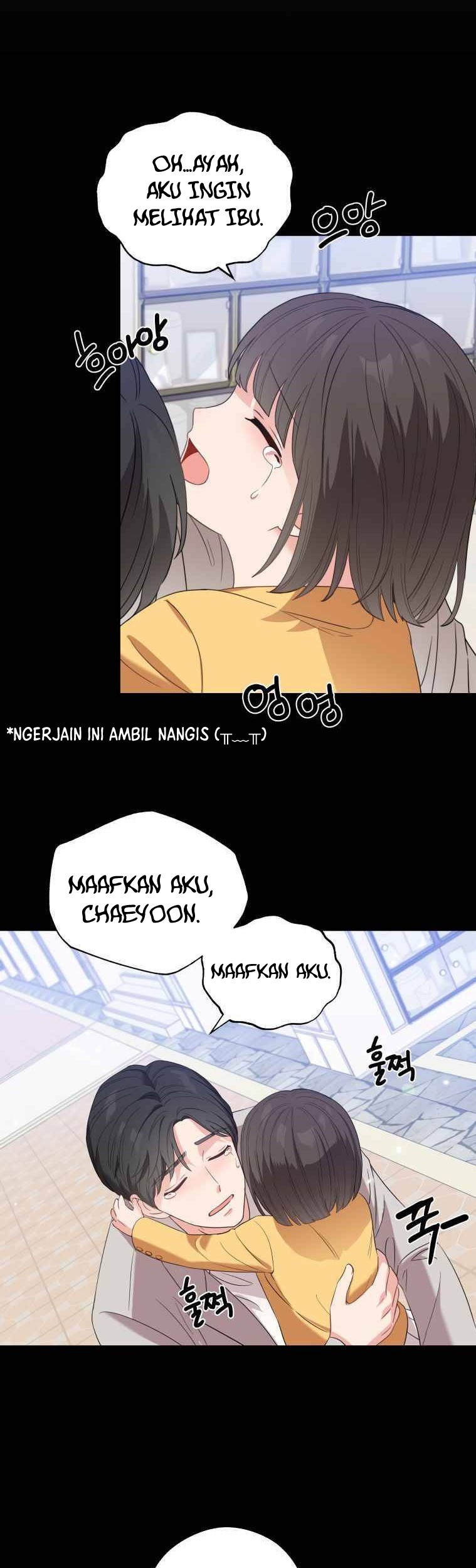 My Daughter is Music Genius Chapter 2 - halaman 10