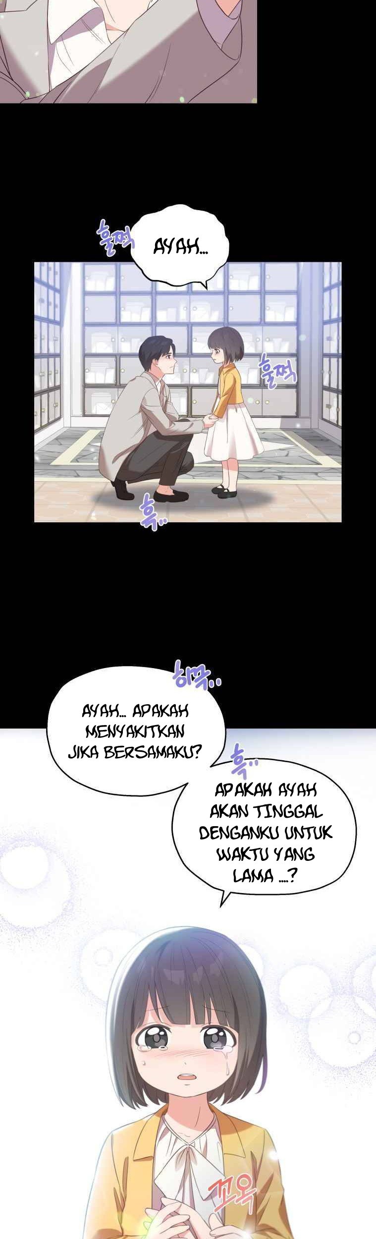 My Daughter is Music Genius Chapter 2 - halaman 14