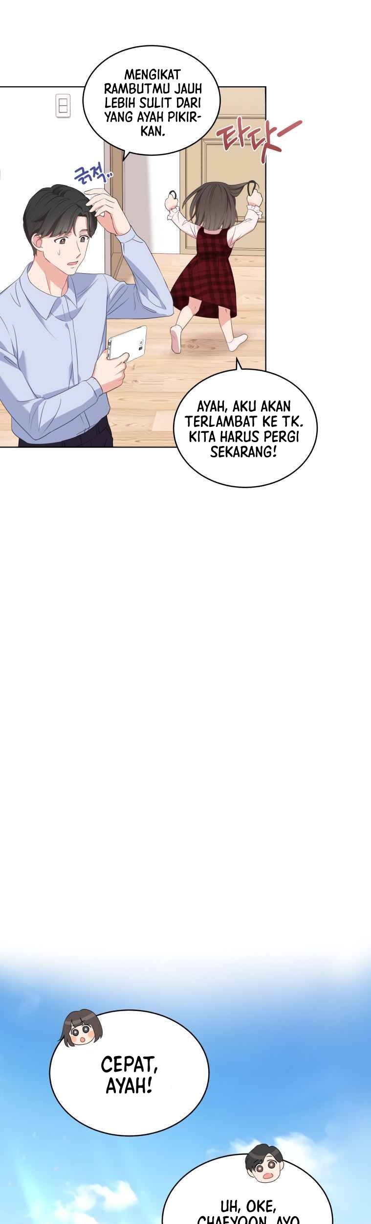 My Daughter is Music Genius Chapter 2 - halaman 45