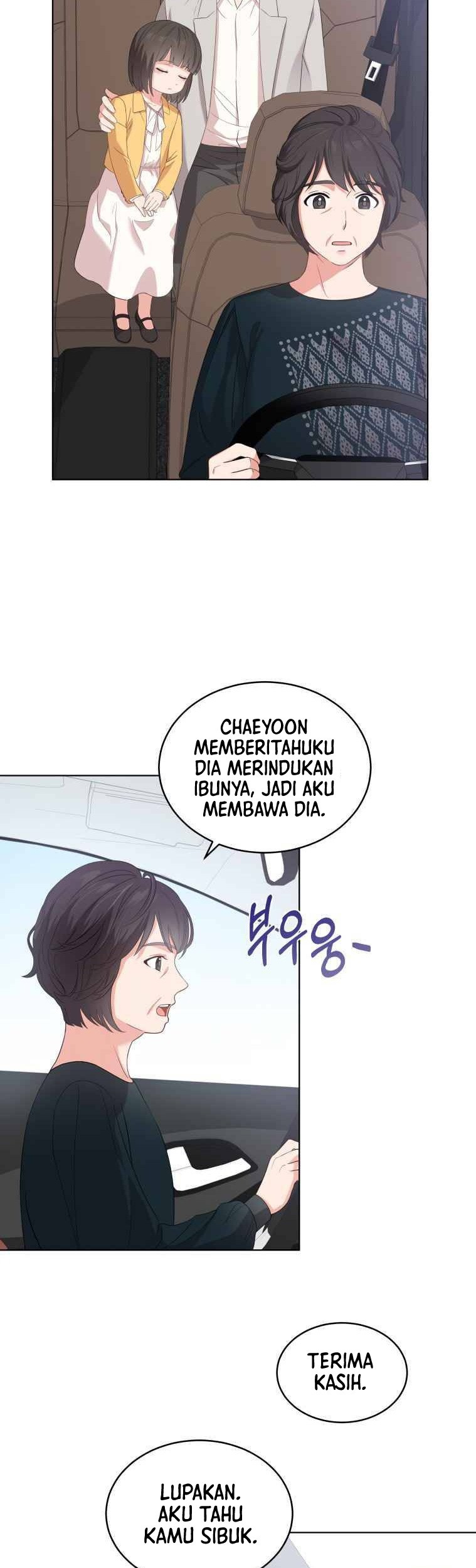 My Daughter is Music Genius Chapter 2 - halaman 6
