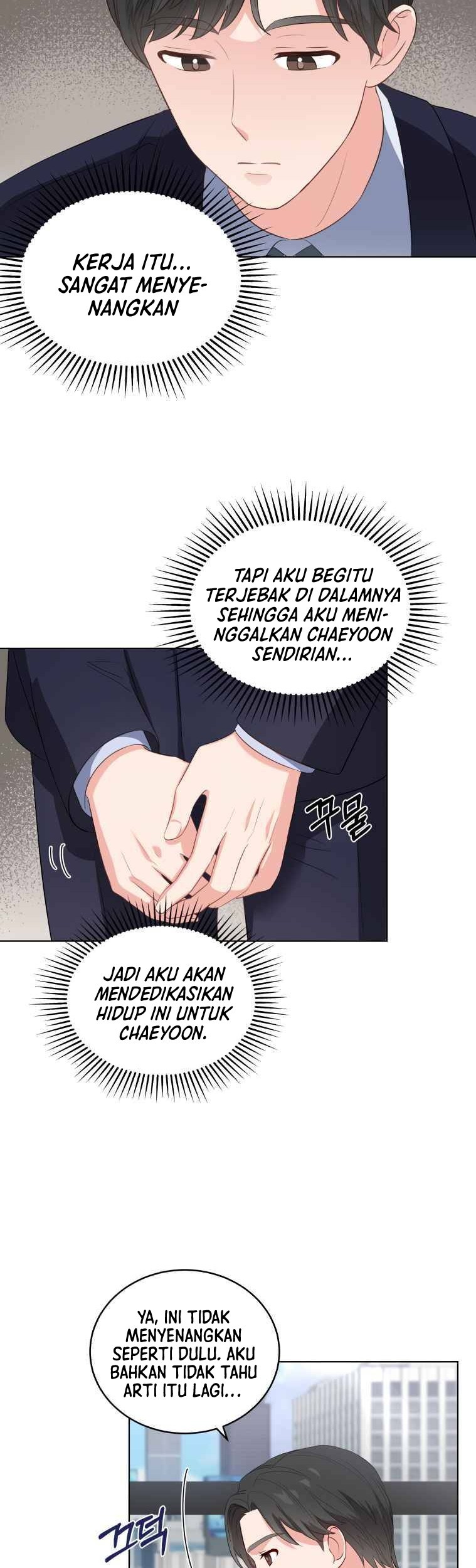 My Daughter is Music Genius Chapter 2 - halaman 61