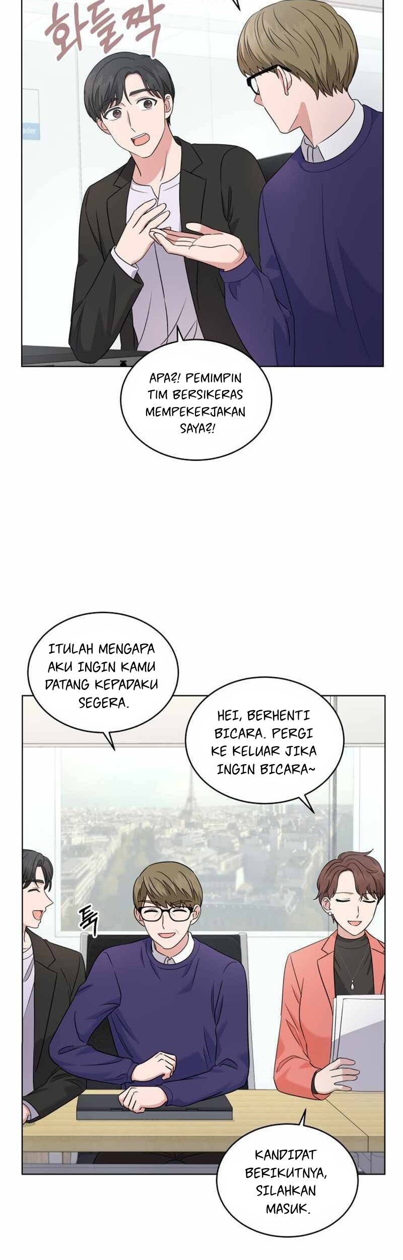 My Daughter is Music Genius Chapter 20 - halaman 10