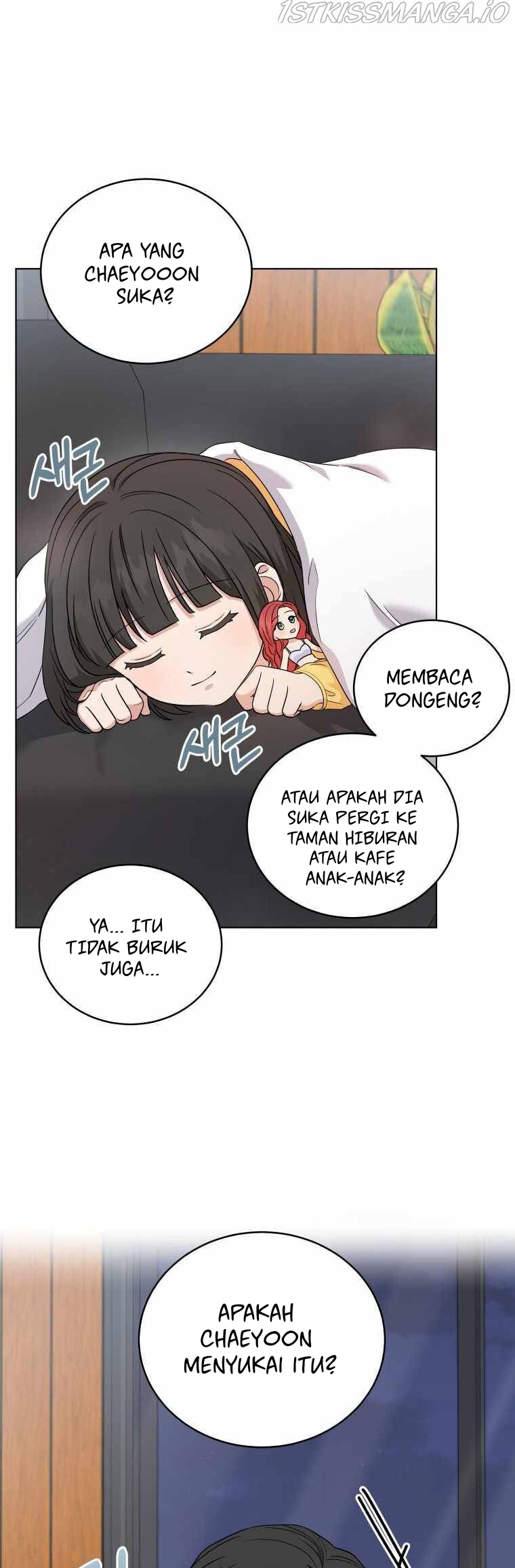 My Daughter is Music Genius Chapter 20 - halaman 45