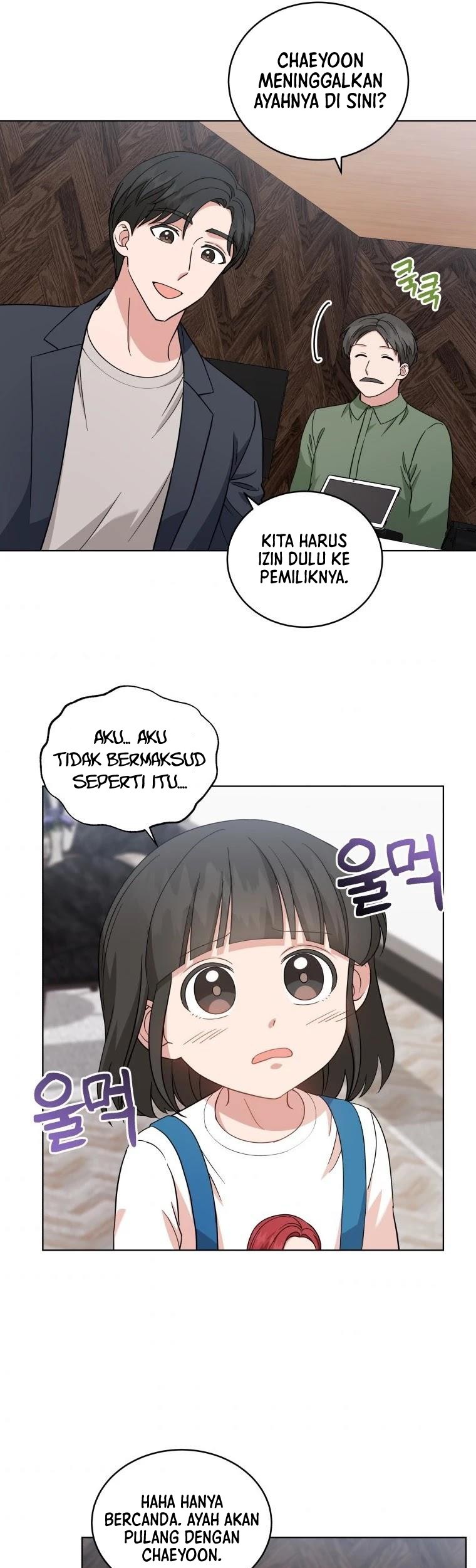 My Daughter is Music Genius Chapter 24 - halaman 29