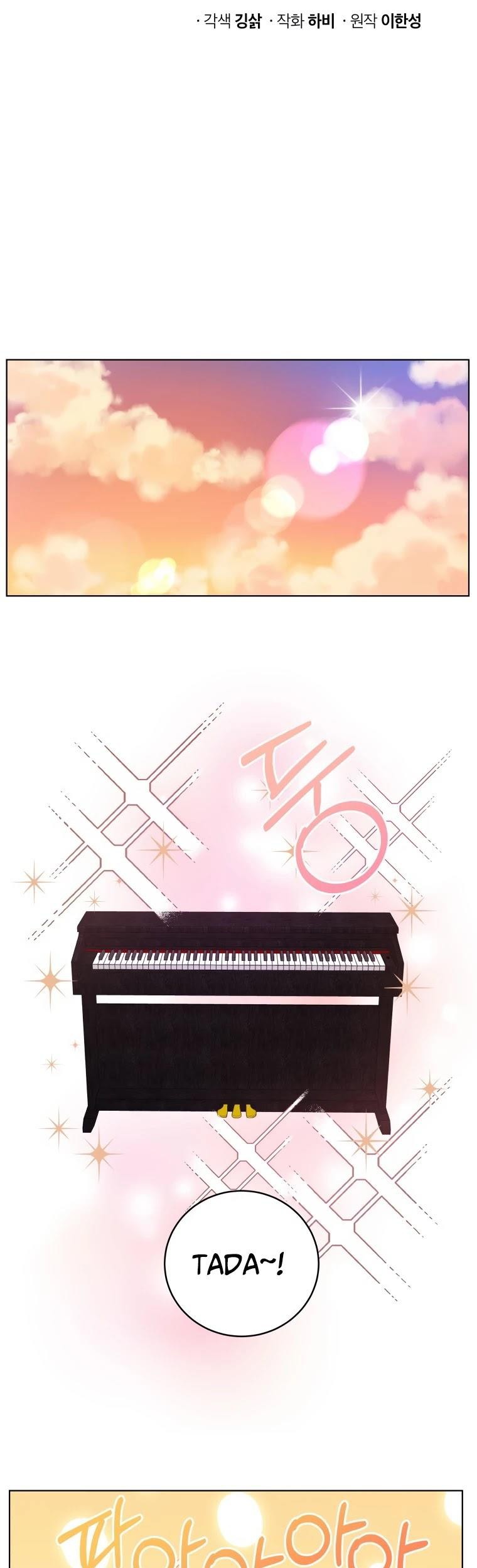 My Daughter is Music Genius Chapter 25 - halaman 16