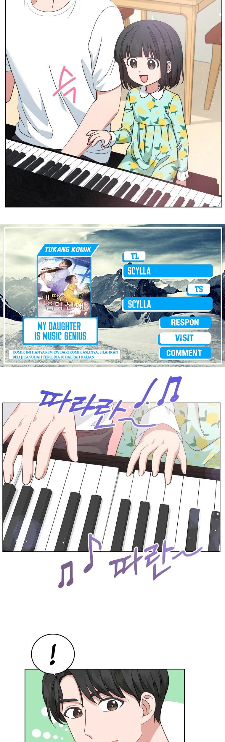 My Daughter is Music Genius Chapter 25 - halaman 28