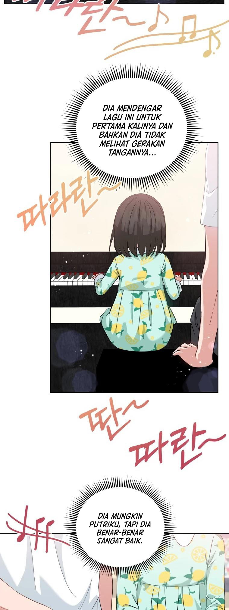My Daughter is Music Genius Chapter 25 - halaman 33