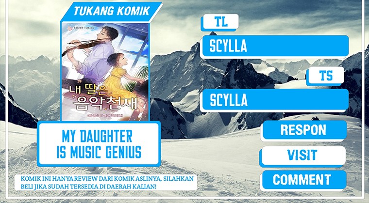 My Daughter is Music Genius Chapter 28 - halaman 25