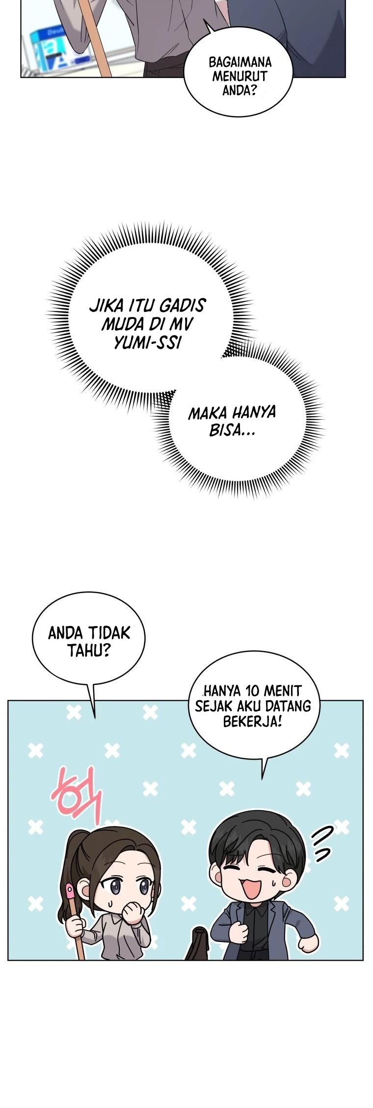 My Daughter is Music Genius Chapter 28 - halaman 39