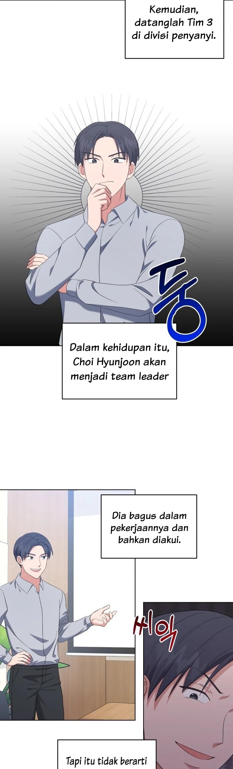 My Daughter is Music Genius Chapter 29 - halaman 35