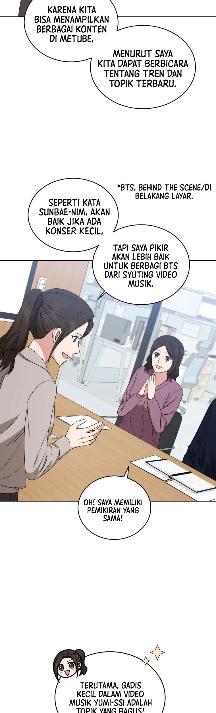 My Daughter is Music Genius Chapter 29 - halaman 53