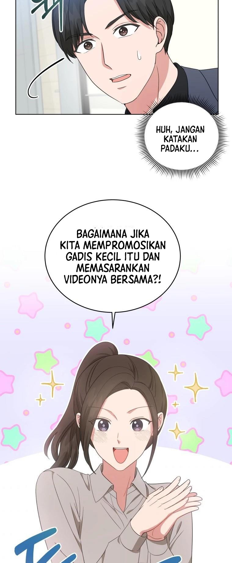 My Daughter is Music Genius Chapter 29 - halaman 55