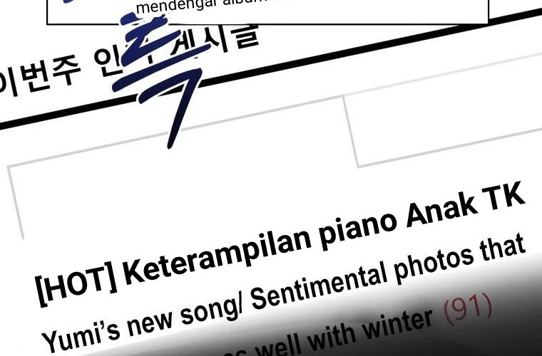 My Daughter is Music Genius Chapter 29 - halaman 6