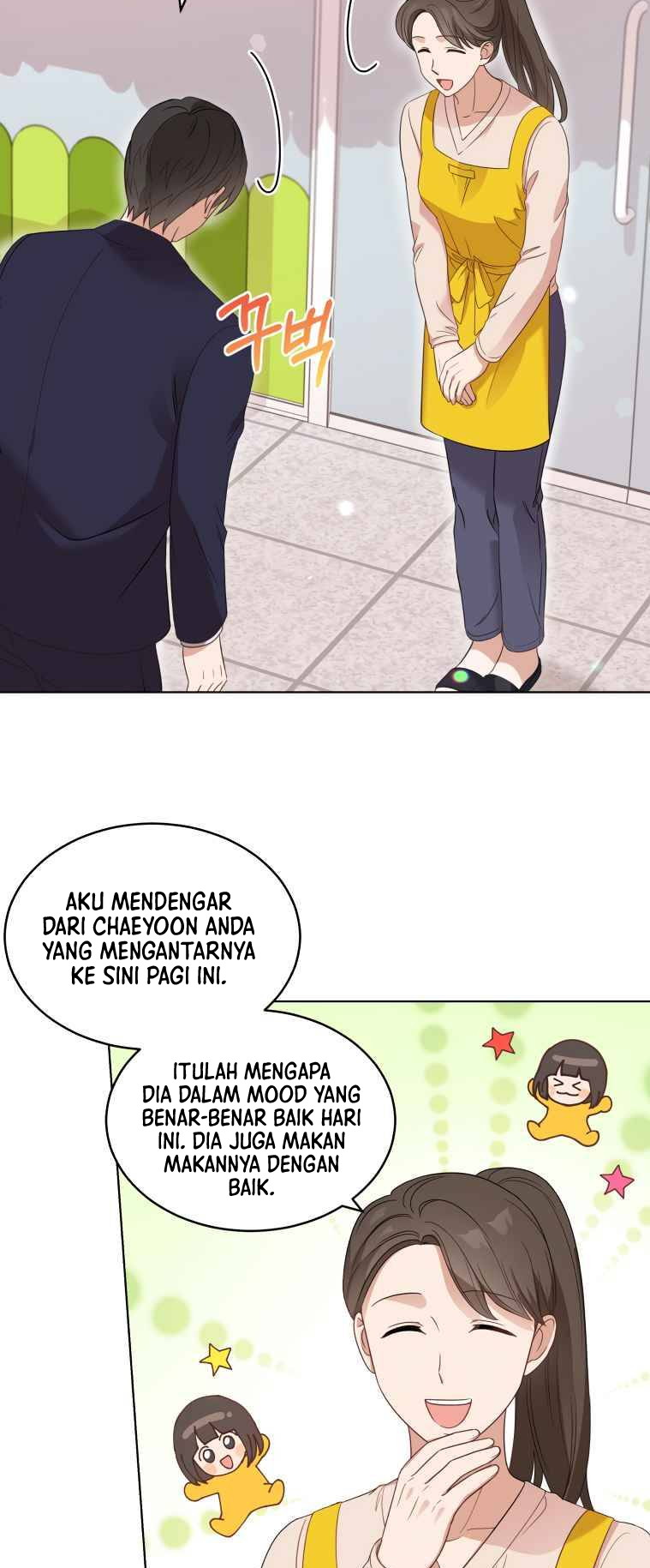 My Daughter is Music Genius Chapter 3 - halaman 42