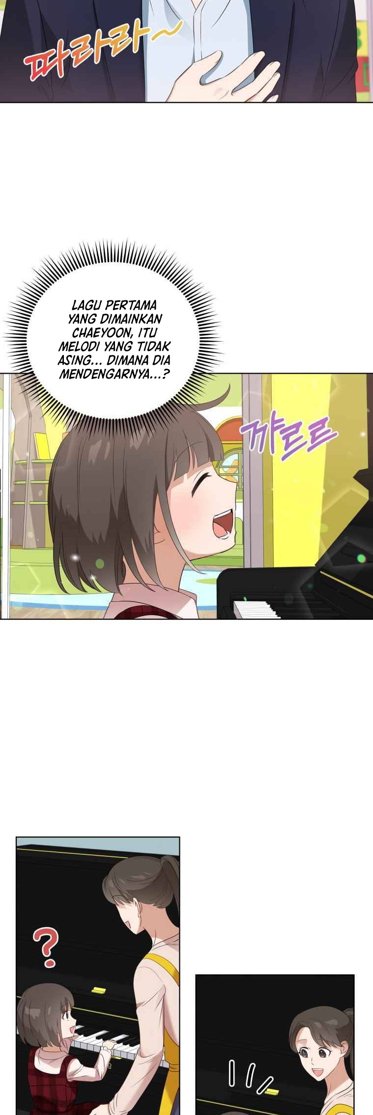 My Daughter is Music Genius Chapter 3 - halaman 57