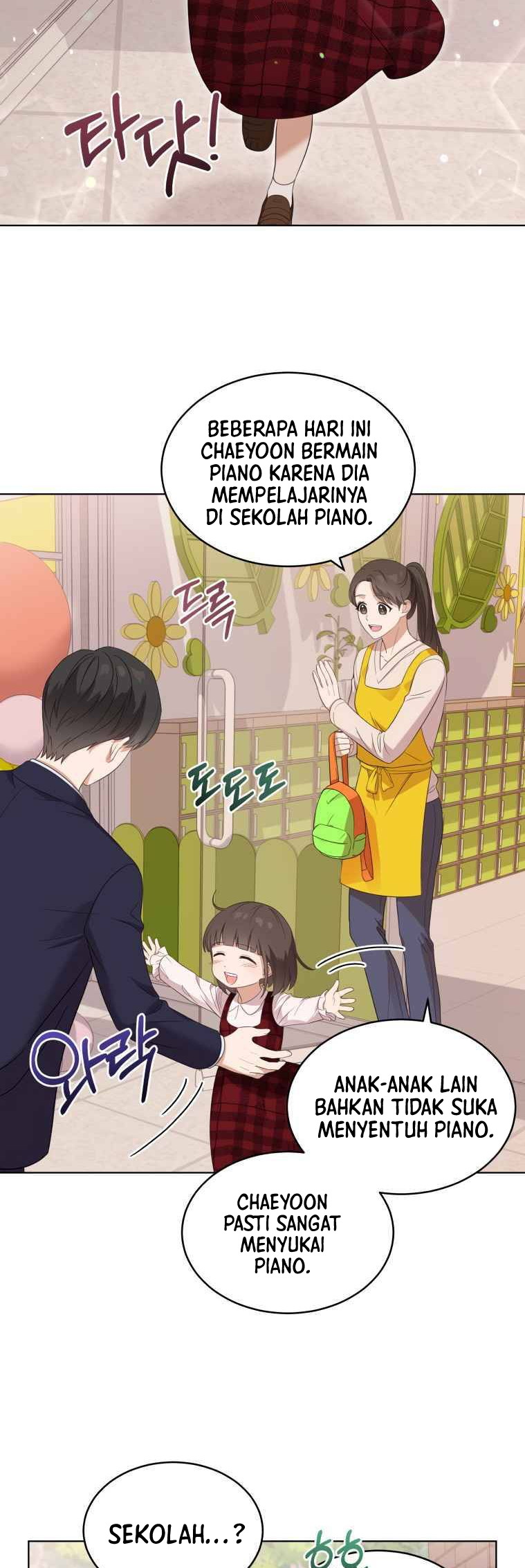 My Daughter is Music Genius Chapter 3 - halaman 59