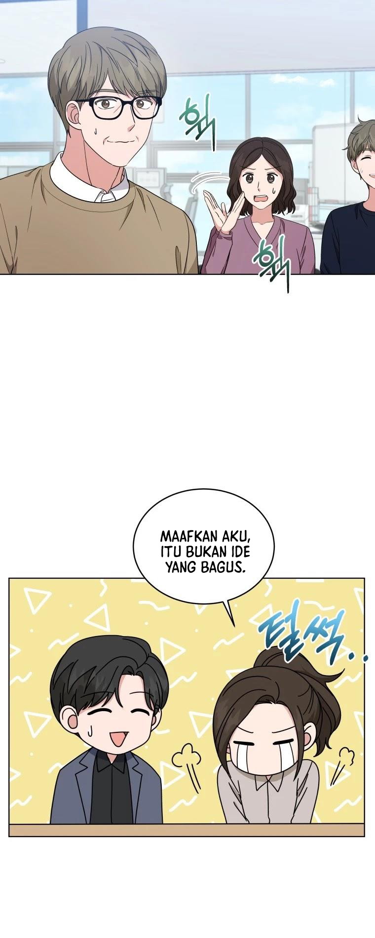 My Daughter is Music Genius Chapter 30 - halaman 7