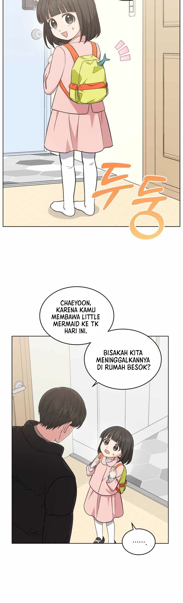 My Daughter is Music Genius Chapter 31 - halaman 12