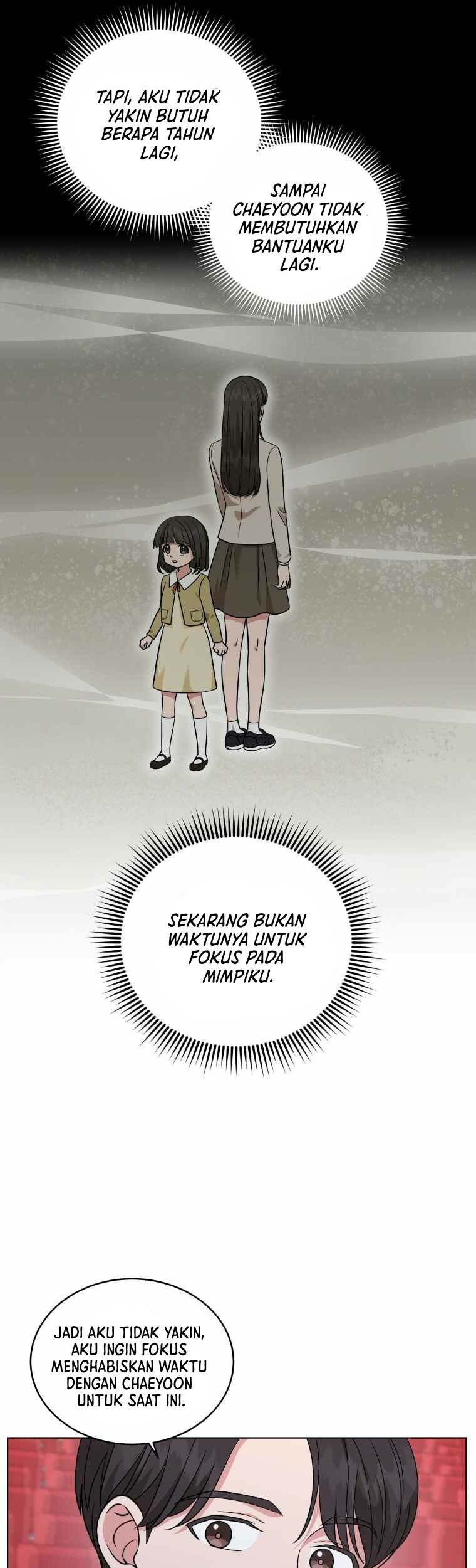 My Daughter is Music Genius Chapter 31 - halaman 22