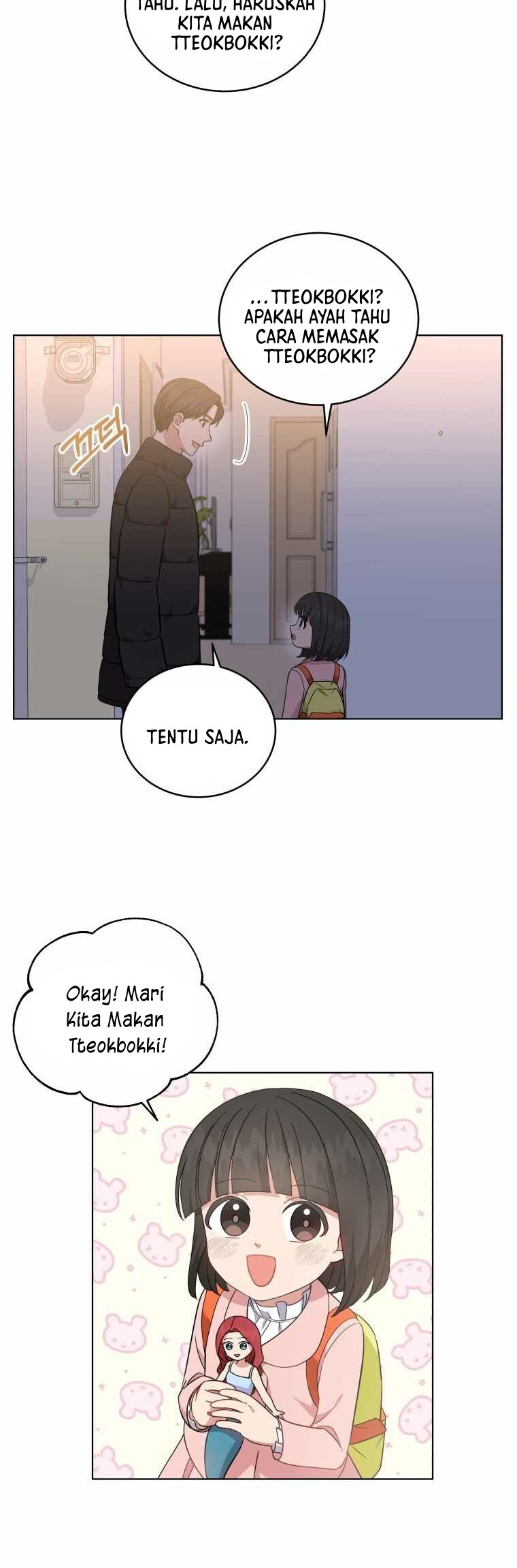 My Daughter is Music Genius Chapter 32 - halaman 13