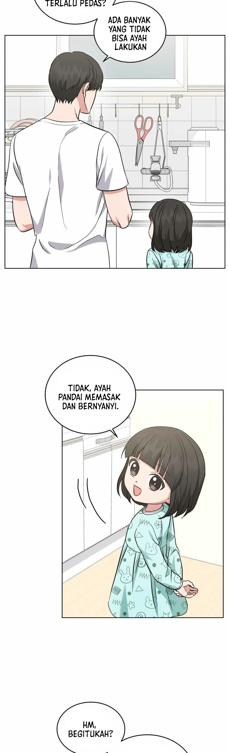My Daughter is Music Genius Chapter 32 - halaman 23