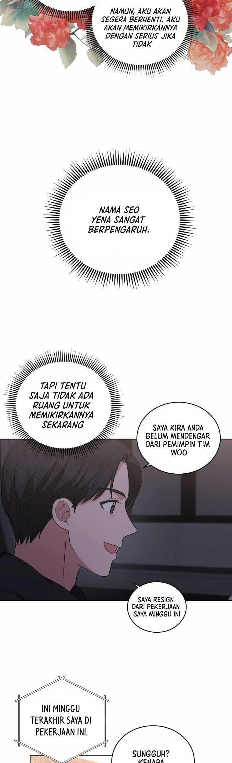 My Daughter is Music Genius Chapter 32 - halaman 4