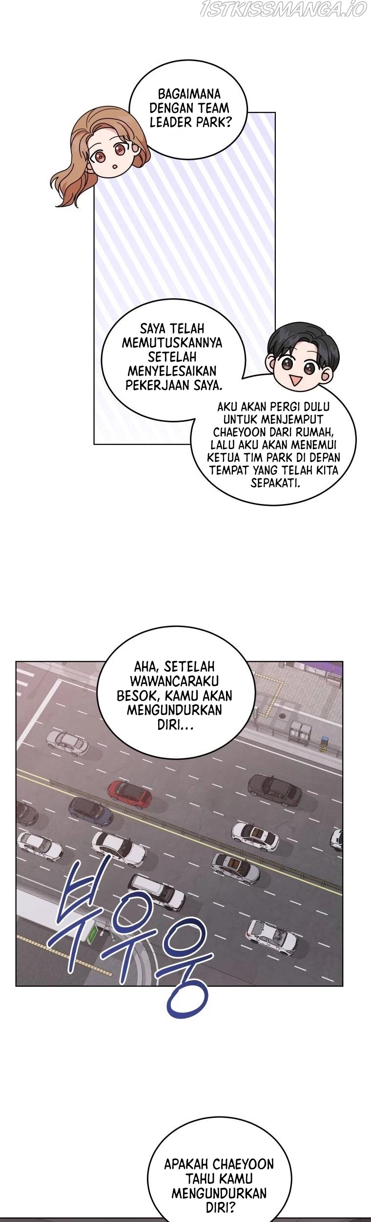 My Daughter is Music Genius Chapter 34 - halaman 16