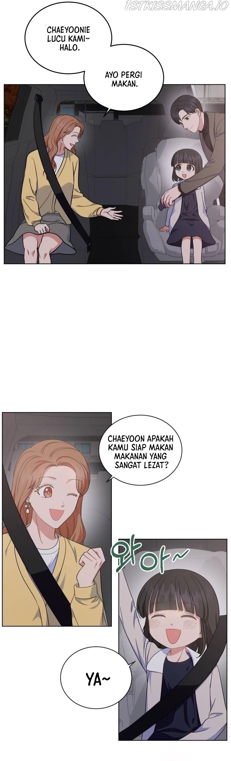 My Daughter is Music Genius Chapter 34 - halaman 20