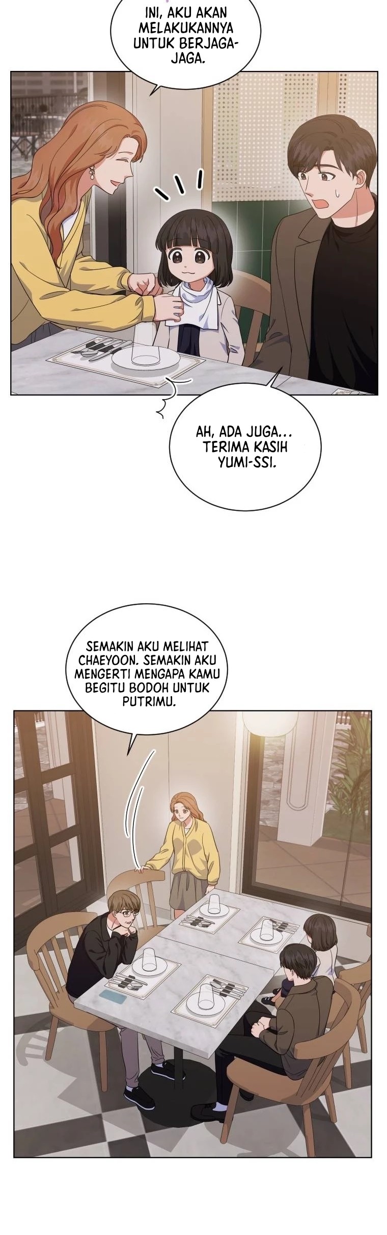 My Daughter is Music Genius Chapter 34 - halaman 23