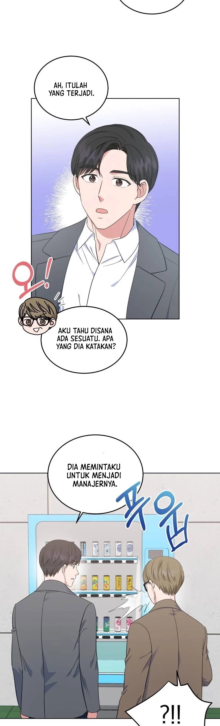 My Daughter is Music Genius Chapter 34 - halaman 4