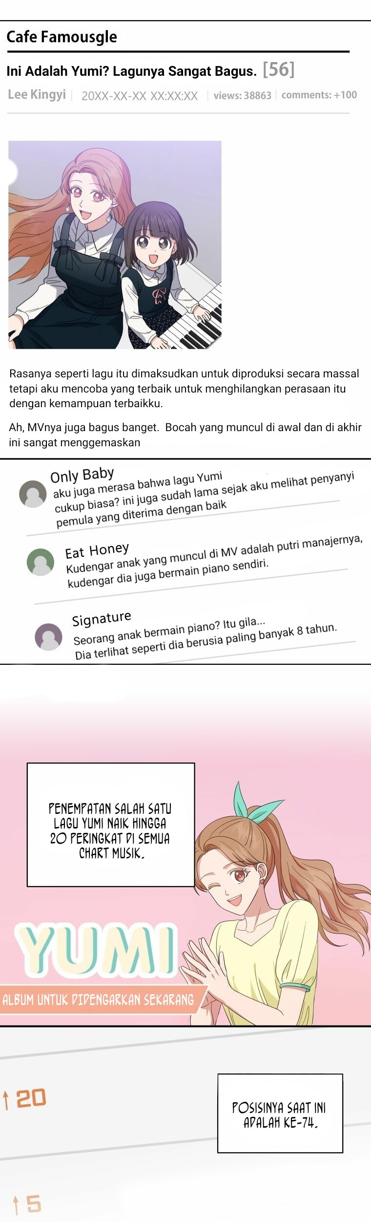My Daughter is Music Genius Chapter 35 - halaman 6