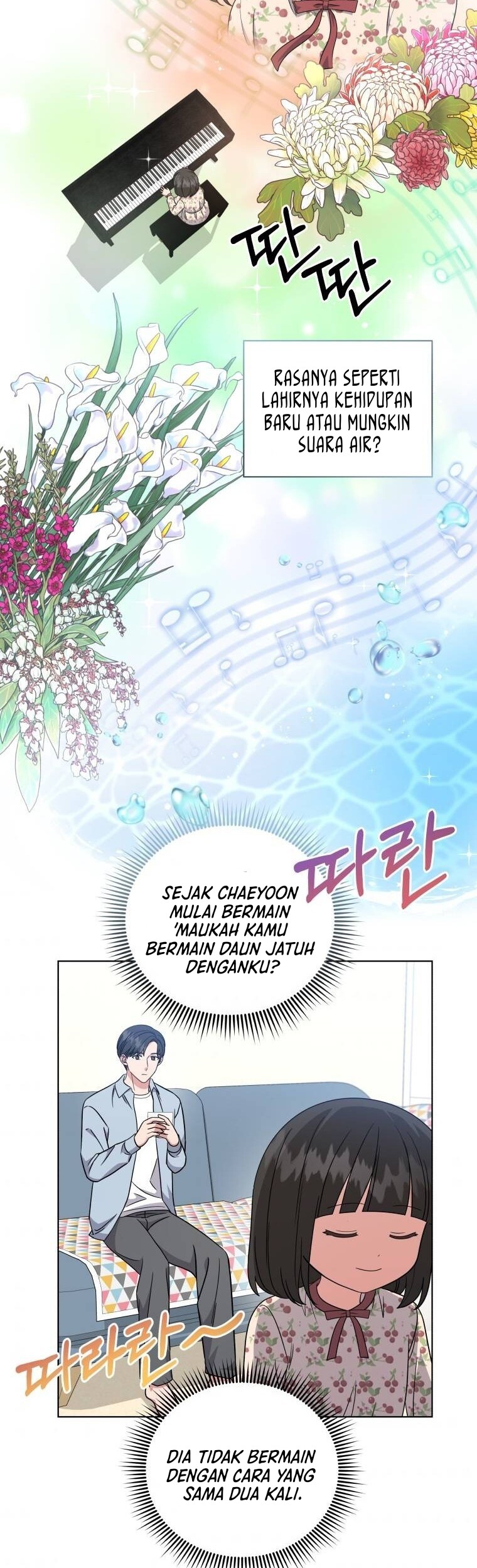My Daughter is Music Genius Chapter 36 - halaman 28